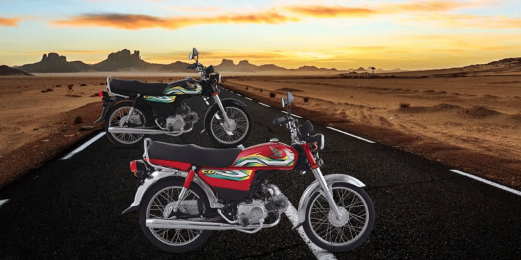 Do You Want To Buy Honda CD 70 “Online”