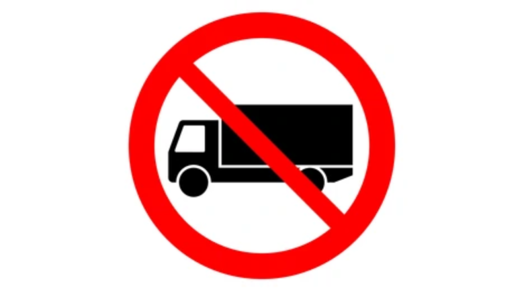 Goods Vehicles Entry Prohibited