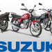 Suzuki Bike Prices Increased now cost up to 521000