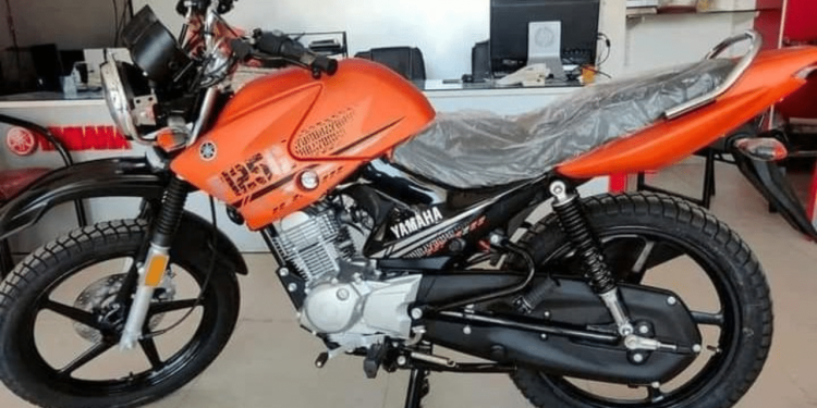 Yamaha YBR 125G Introduced In New Color
