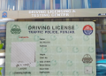 All Pakistani Citizens Can Get a Driving License In Punjab