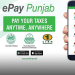 An App Launch to Pay Car Token Tax Online