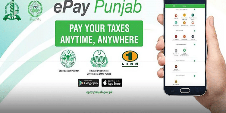 An App Launch to Pay Car Token Tax Online