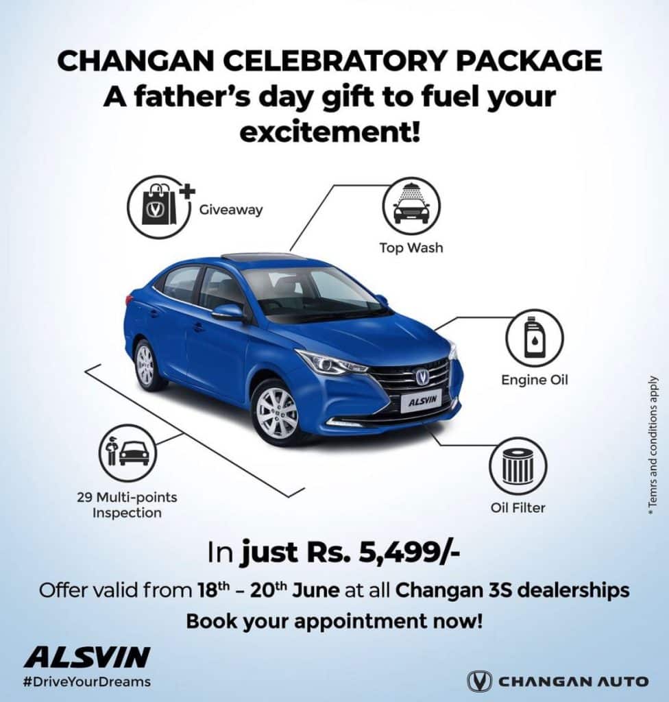 Changan’s Father’s Day Limited Time Offer