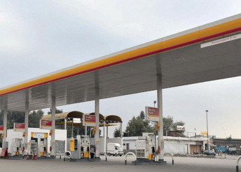 Shell Leaving Pakistan and Sells Its Investment