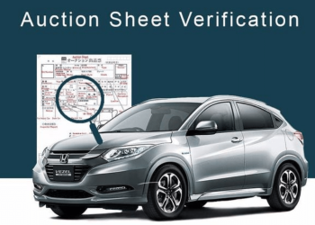 Auction Sheet Report Benefits In Pakistan