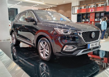 MG Pakistan Announced Offer For HS Essence