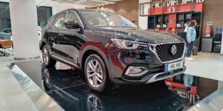 MG Pakistan Announced Offer For HS Essence