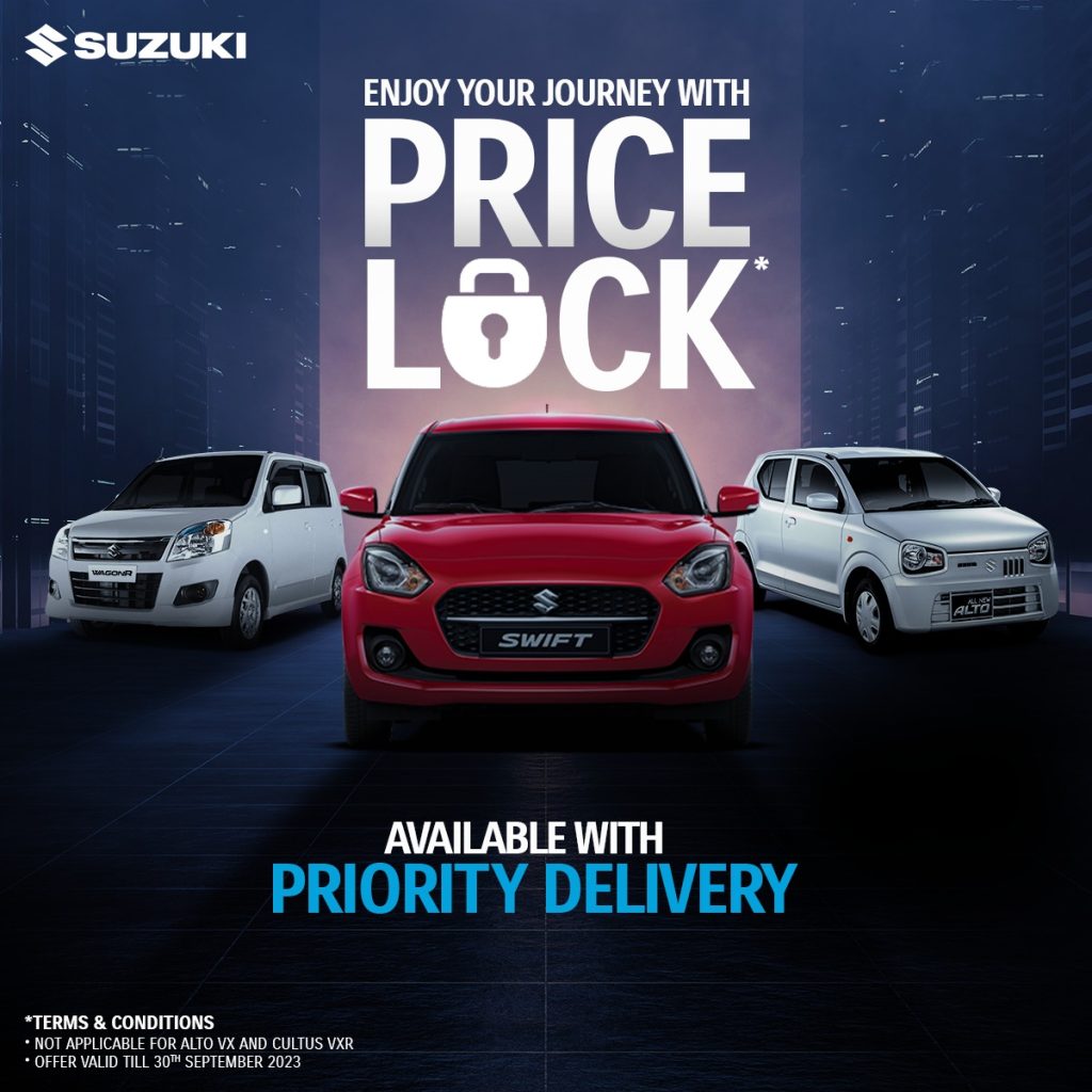 Suzuki Cars Exclusive Offer