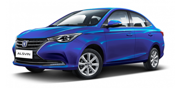 Changan Car Prices Saw A Major Price Reduction