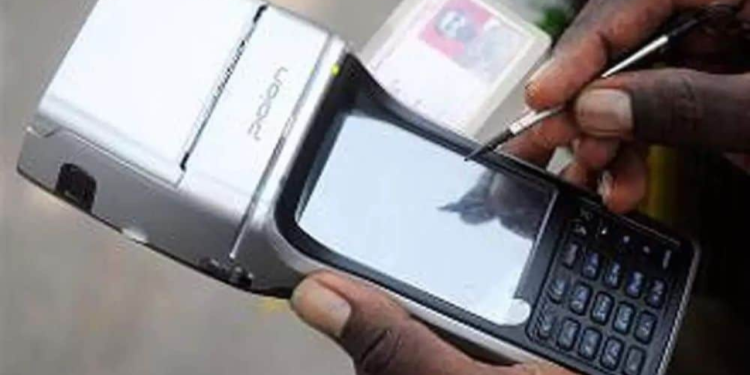 Digital Challan System Announced For Punjab