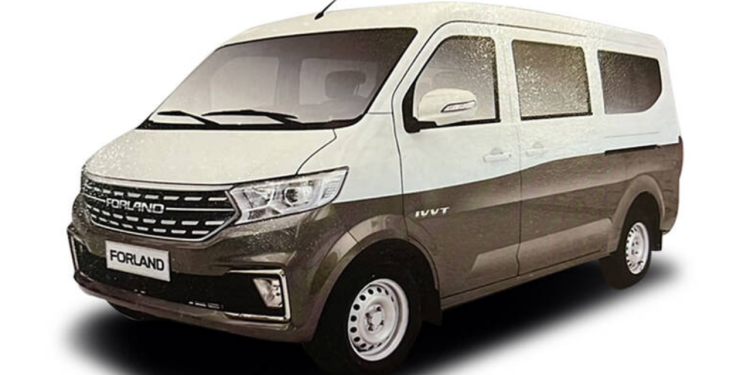 Forland Safaari Price and Booking Details