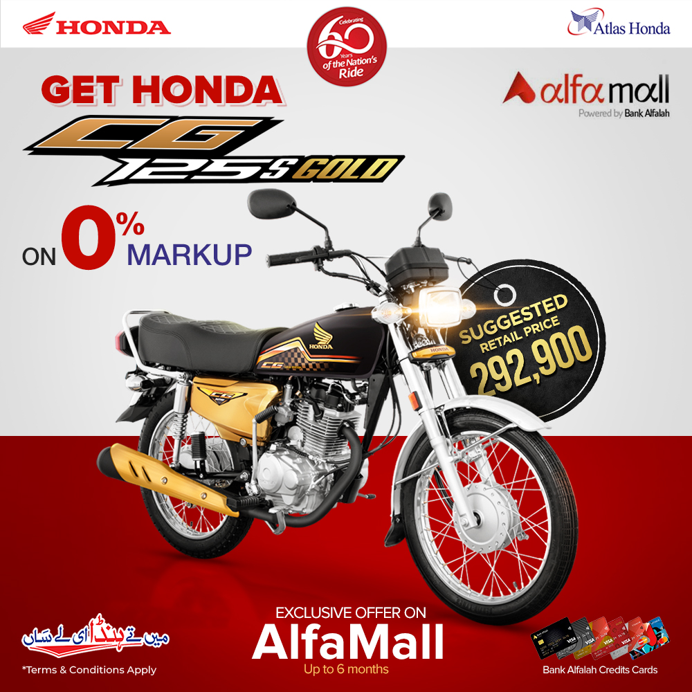 Honda CG 125S Gold Installment Offer