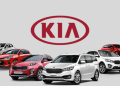 Kia Pakistan Reduce Car Prices
