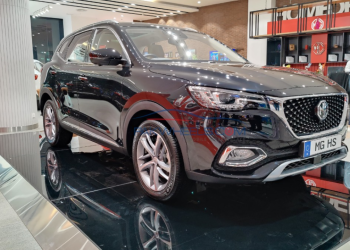 MG Pakistan Announced “Refund Offer” For HS Essence