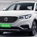 MG ZS EV Price Drop In India By INR 2.30 Lacs