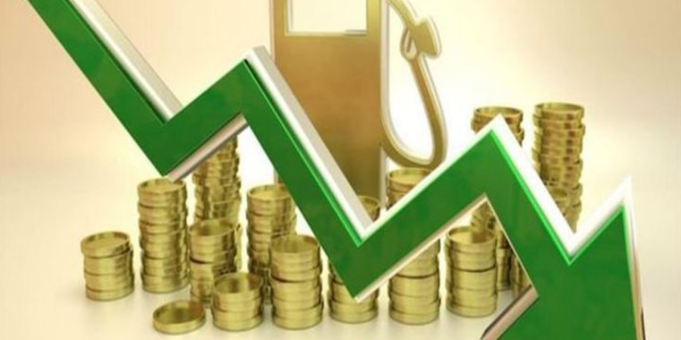 Petrol Price Drop By Rs. 40 Per Liter