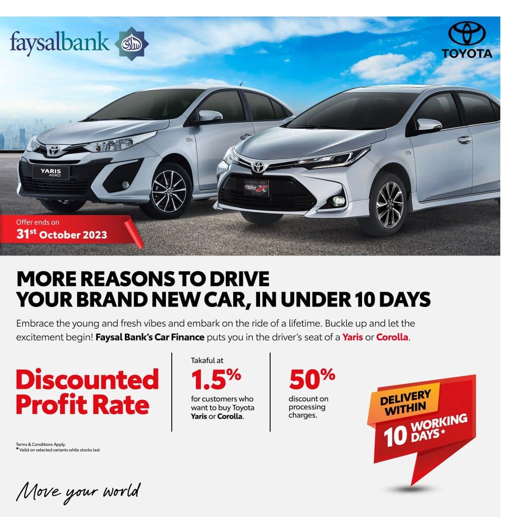 Toyota Finance Plan with Faysal Bank