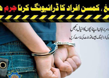 Crack Down Against Under Age Drivers Start