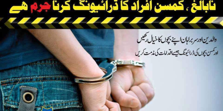 Crack Down Against Under Age Drivers Start