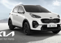 Kia Pakistan Introduces “Clear White” Sportage Edition
