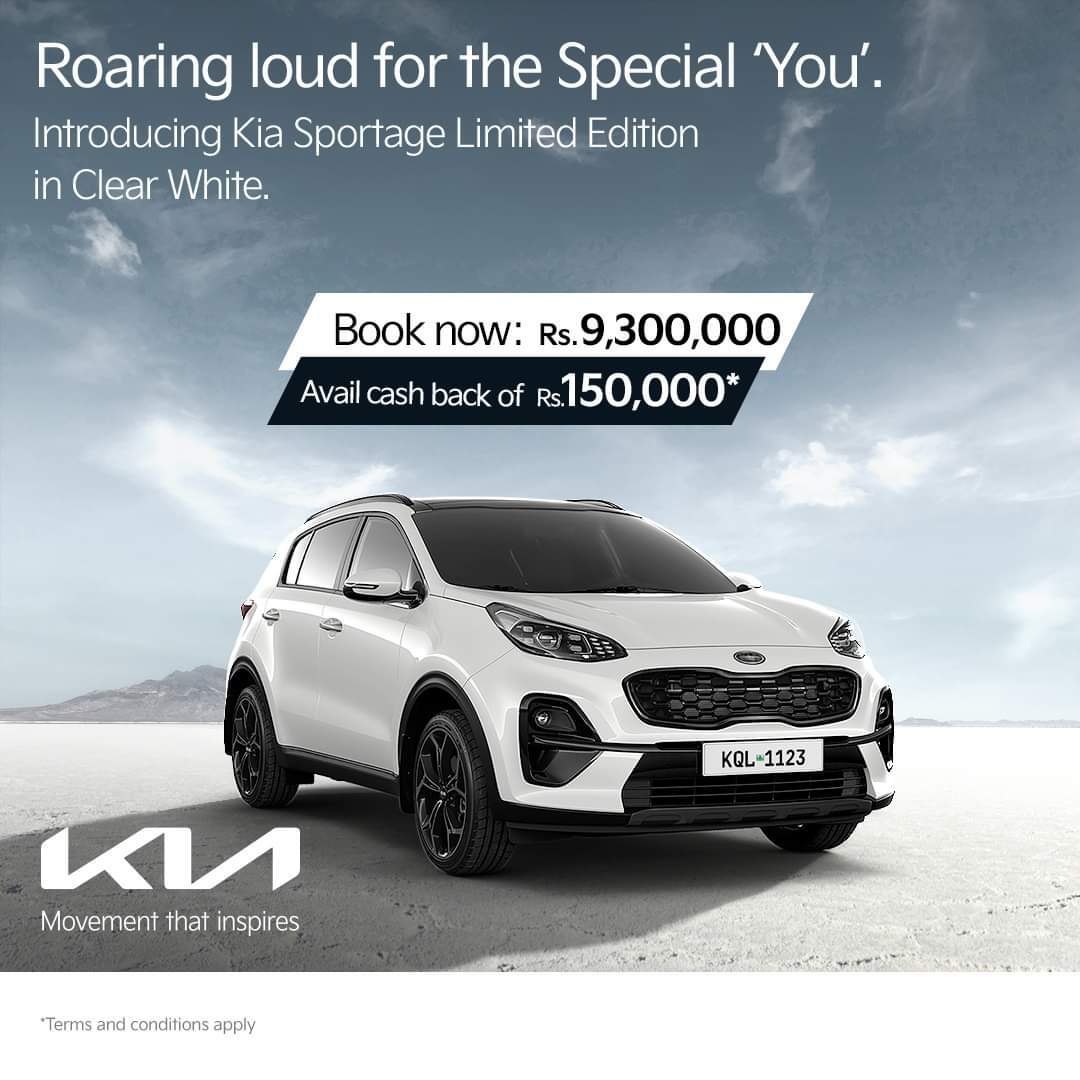 Kia Sportage Clear White Edition
