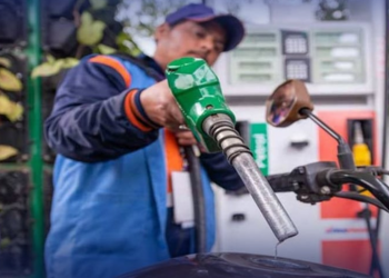 Petrol Price Reduced From 16 November