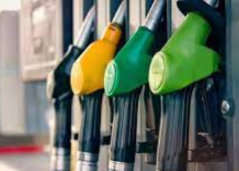 Petrol Prices To Reduce From 1st December