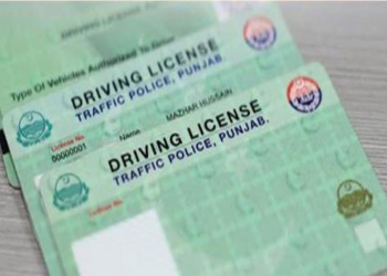 All Lahore Police Stations Offer Learner Driving License