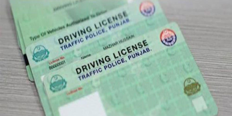 All Lahore Police Stations Offer Learner Driving License