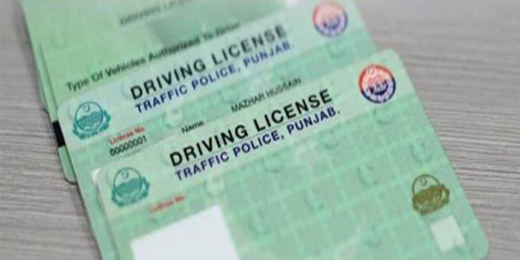 Annual Driving License Fee Increased in Punjab