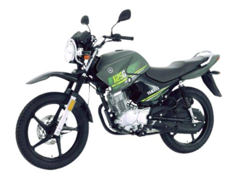 Yamaha YBR 125G Price Saw Another Jump