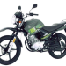 Yamaha YBR 125G Price Saw Another Jump