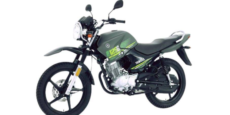 Yamaha YBR 125G Price Saw Another Jump