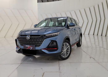 Changan Announced Price Offer On Oshan X7