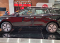 Exclusive Photos Of MG Pakistan's New Car MG5 EV