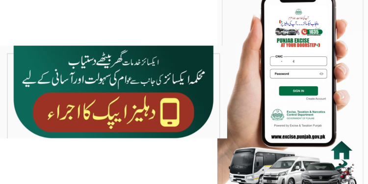 Get Vehicle Registration At Your Doorstep