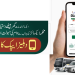 Get Vehicle Registration At Your Doorstep