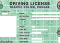 Online Driving Test Facility Starts In Lahore