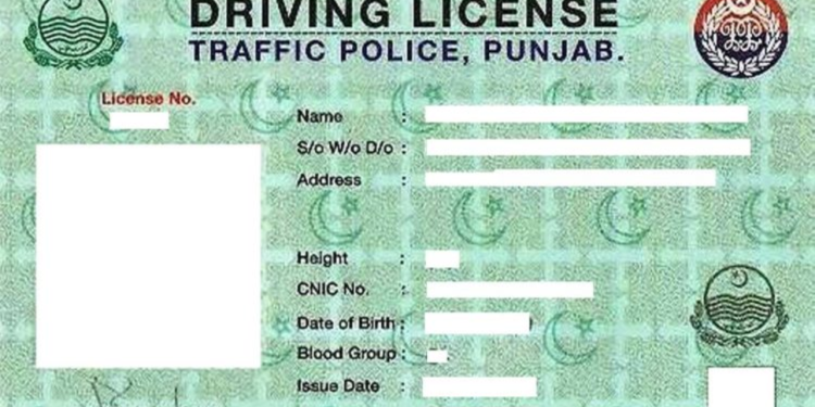 Online Driving Test Facility Starts In Lahore