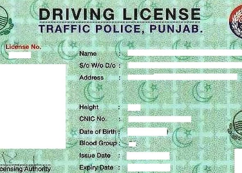 Punjab Imposed New Driving License Fee