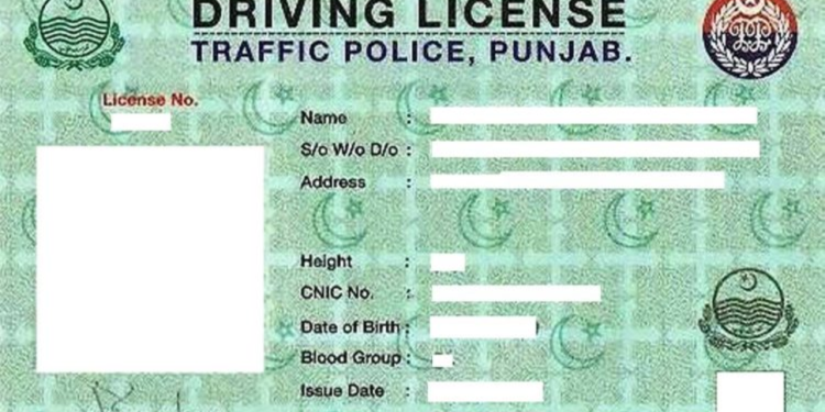 Punjab Imposed New Driving License Fee