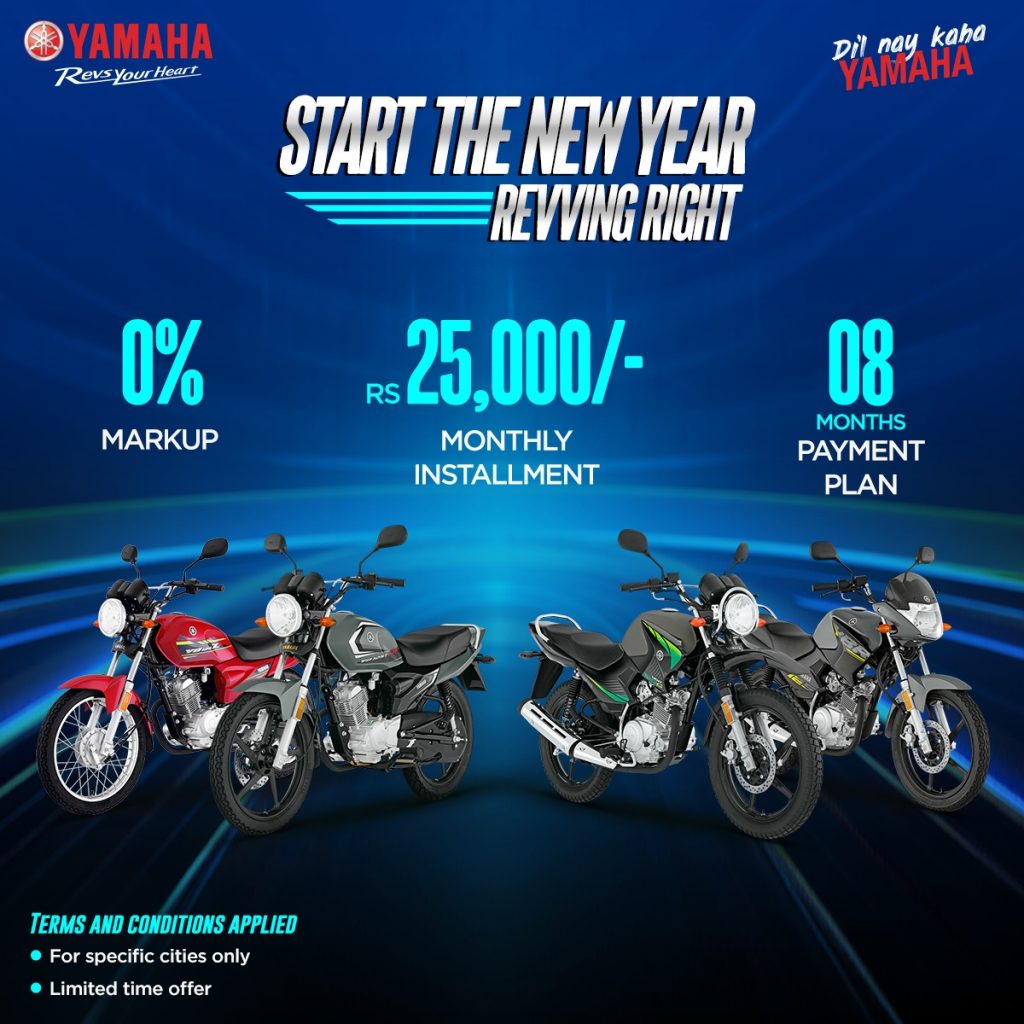 Yamaha Installment Offer For New Year