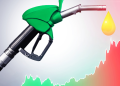 Petrol Price In Pakistan Increased For Next 15 Day