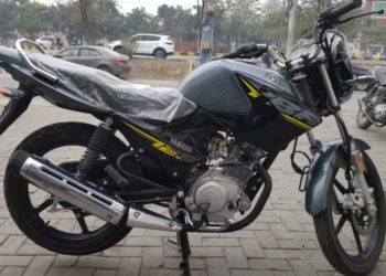 Yamaha Introduced New Color In YBR 125