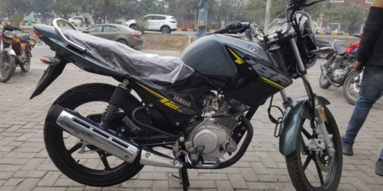 Yamaha Introduced New Color In YBR 125