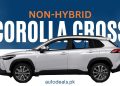 Price, Booking & Delivery Details Of Non-Hybrid Corolla Cross