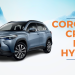Exclusive Photos Of Non-Hybrid Corolla Cross