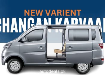 Price & Booking Details Of Changan Karvaan New Variant