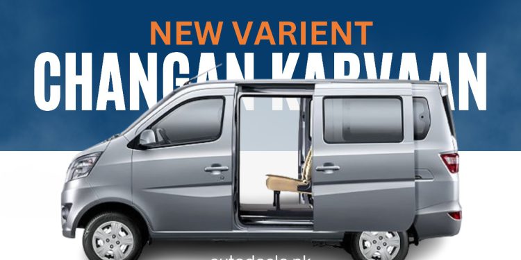Price & Booking Details Of Changan Karvaan New Variant
